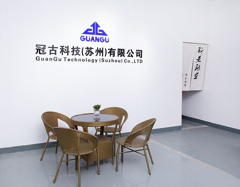 XuchangCompany - Guangu Technology